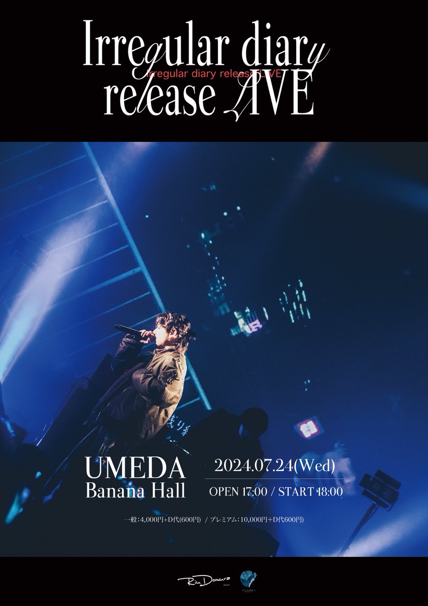 RDG0112's tweet photo. 【重大告知】

アルバム“不定期日記”リリース記念に
大阪ライブ開催決定🔥

それに加えて、毎月恒例で開催している渋谷ライブも引き続き5月も開催致します🫶

■5/22
2024 RIU DOMURA LIVE SERIES Vol.3
抽選：4/18(木)20:00～4/28(日)23:59　
当落発表：5/1(水) 18:00
入金締切：5/5(日) 23:59
一般発売：5/11(土)10:00〜
チケットURL：https://t.co/cWQaikKBLP

■7/24 Irregular diary release LIVE
抽選：4/18(木)20:00～4/28(日)23:59　
当落発表：5/1(水) 18:00
入金締切：5/5(日) 23:59
一般発売：5/11(土)10:00〜
URL：https://t.co/p5hklUZoqt