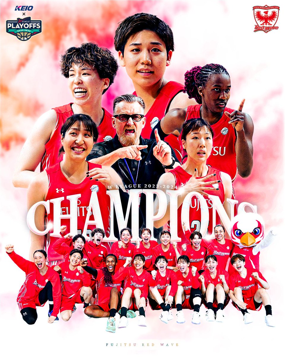 25th W LEAGUE 🏆CHAMPIONS🏆 富士通 レッドウェーブ (16年ぶり2回目の優勝) @Fujitsu_Basket #Wリーグプレーオフ #Wリーグ