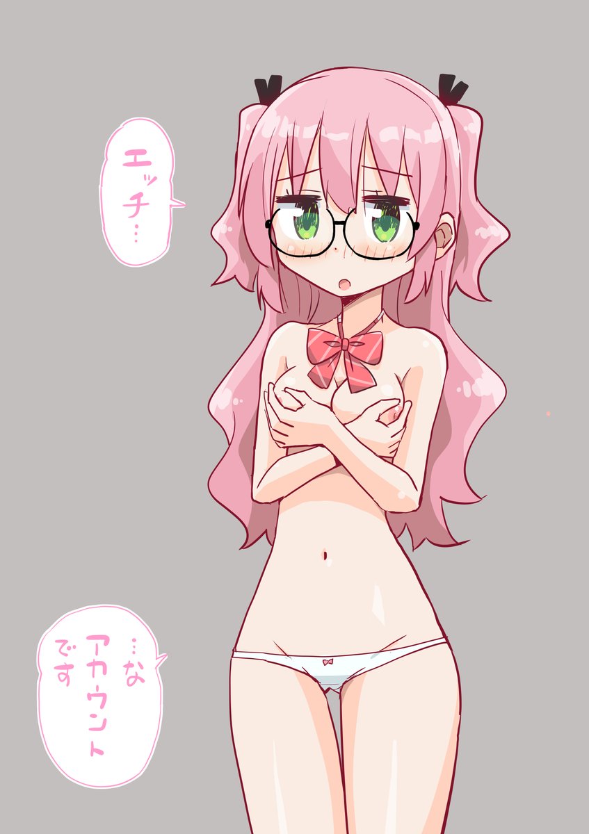 「工口漫画を描くぞ」と言ったものの全然描けずに2年以上経ったけど、描くぞと思ってた頃描いた絵の1、2枚目と比べても3、4枚目の方が一応画力が上がってると思うので「この時間も無駄ではなかった」と自分を慰めてる。 