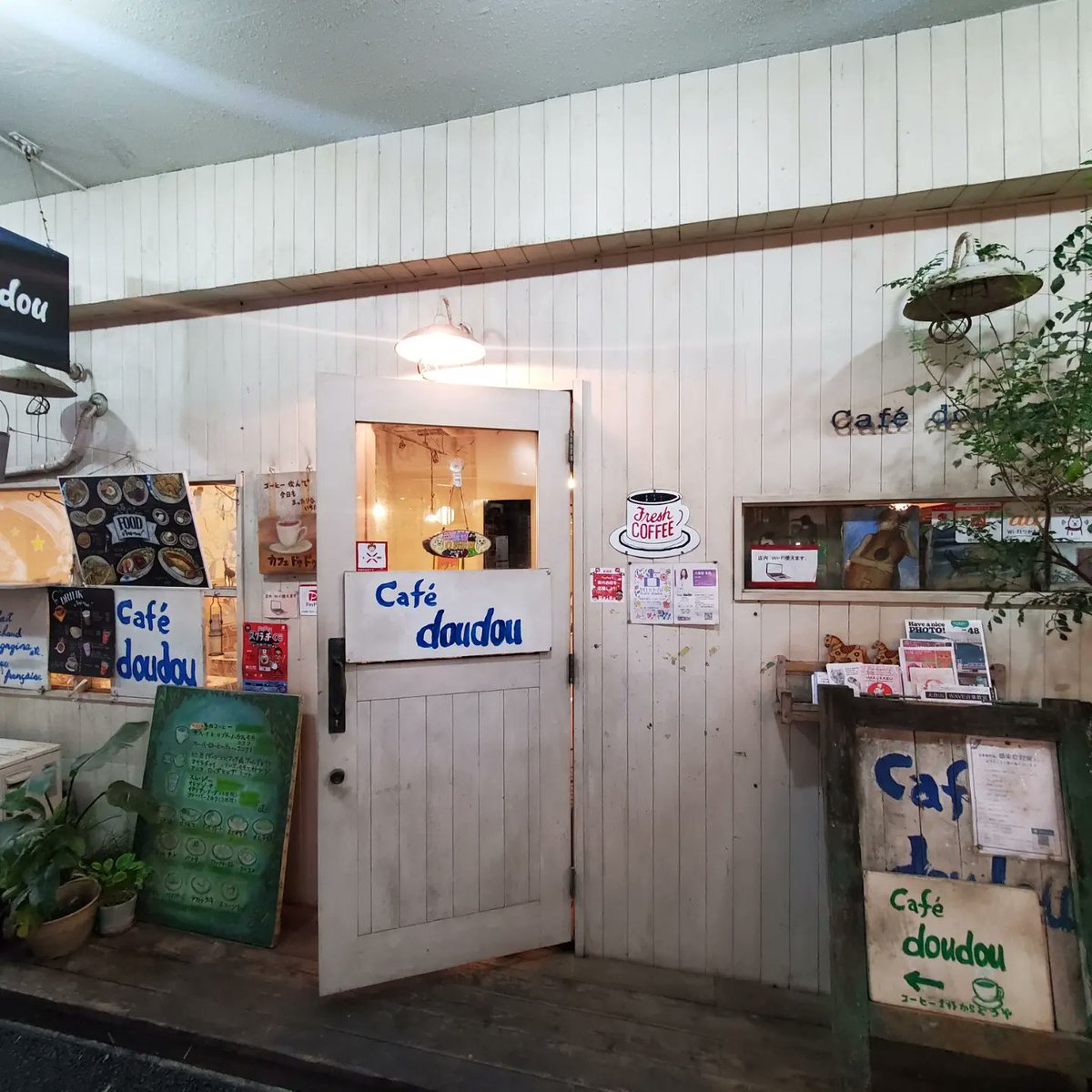 26ByVJQ3YOORMbt's tweet photo. #個展 #生活の色彩~Life~展 #齋藤千春展 #cafedodo #白楽
個展やりまーす!もし良かったらきていただいたら嬉しき泣きします!😭宜しくお願いいたしますー!
画材
クレパス、クレパススペシャリスト、ネオパステル、オイルパステル、紙 https://t.co/veu0vg7too