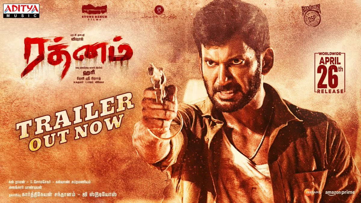 #Rathnam Trailer is here 📽️Link: youtu.be/X6srnSdOJU8?si… 📽️In cinemas April 26 #Vishal #PriyaBhavaniShankar #DSP #Hari #CineMinds