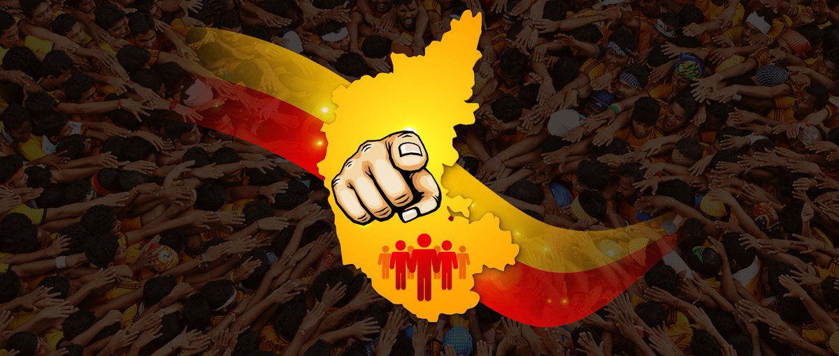 adarshareddysg's tweet photo. ಪ್ರಜೆಗಳಿಂದಲೇ, ಪ್ರಜೆಗಳಿಗಾಗಿಯೇ ಪ್ರಜೆಗಳಿಗೊಸ್ಕರವೇ ಉದಯಿಸಿದ  ಪಕ್ಷವೇ "ಉತ್ತಮ ಪ್ರಜಾಕೀಯ ಪಕ್ಷ".
@nimmaupendra
@PrajakeeyaUPP
#VoteForUPP
#SupportUPP
#Prajakeeya
#Election2024
#Karnataka
#2024Election
https://t.co/12okOr51WZ https://t.co/BZtXB2PhBU