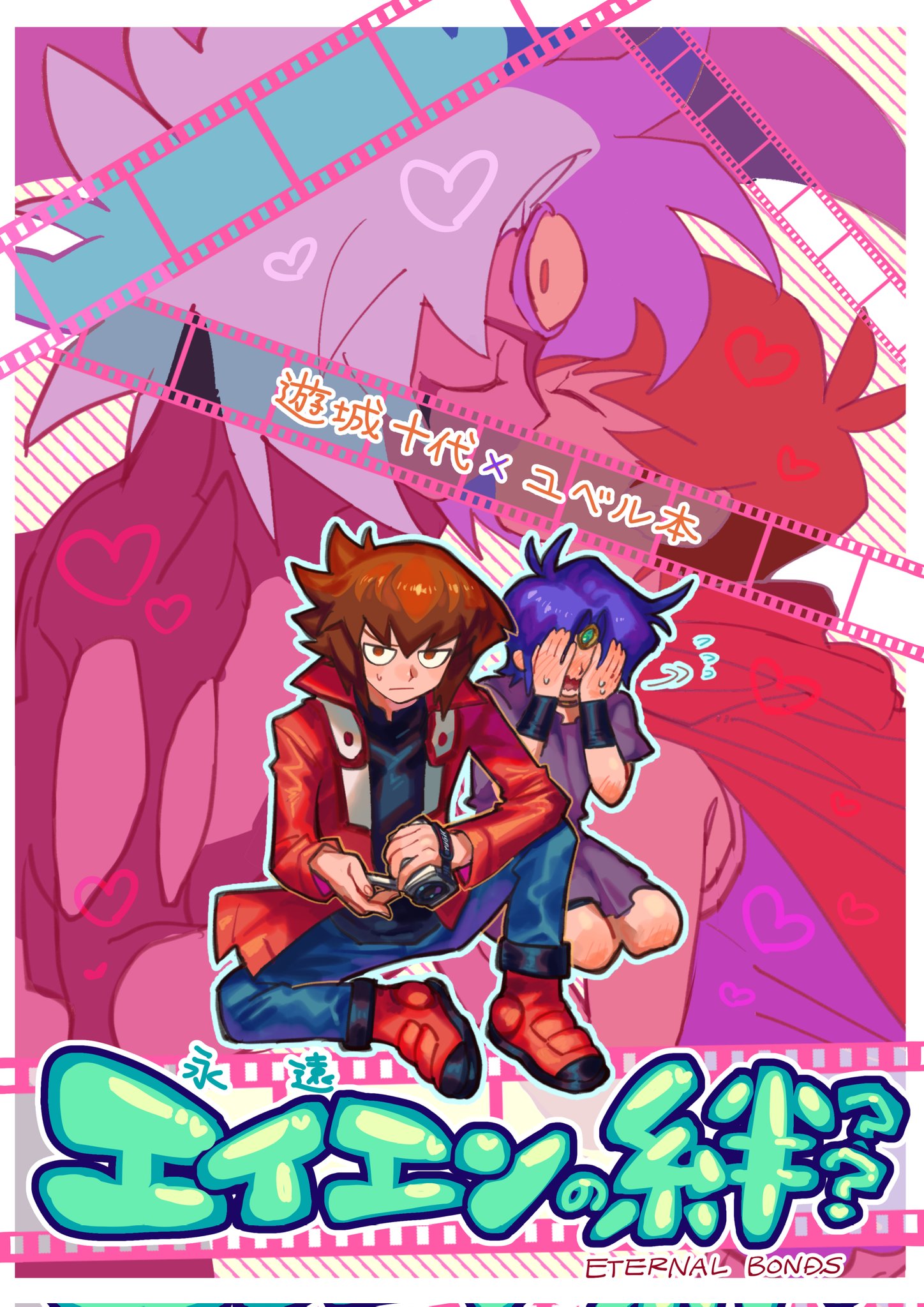 脱稿したたわしぷりんQ39b (@LdR5mf91cZkb3Pe) / X