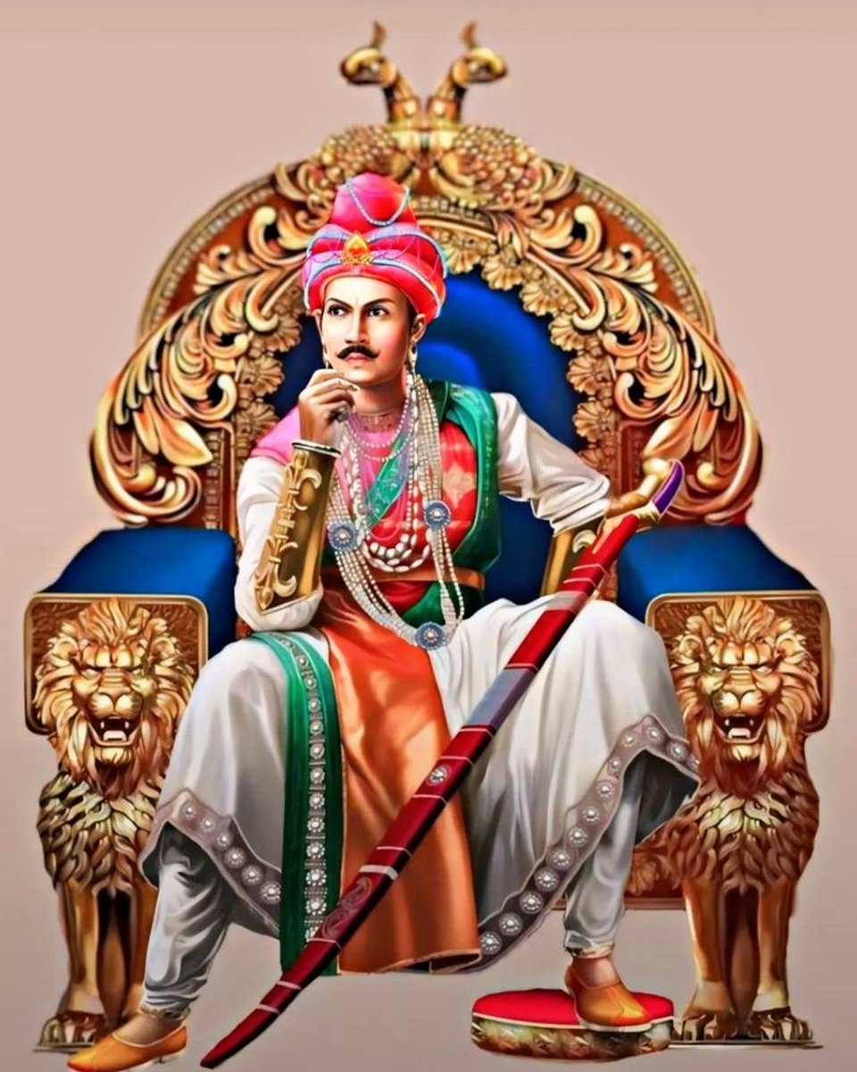 16 अप्रैल को दुनिया के सबसे महान सम्राट अशोक की जयन्ती है याद तो है ना? #सम्राट_अशोक_जयंती #AshokJayanti #सम्राट_अशोक