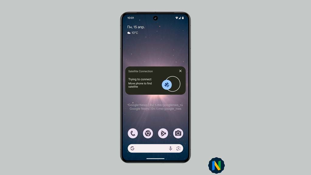 IMJudgeX's tweet image. Here’s what Google Pixel 9 Satellite Pointing will work, have looks at UI - imjdg.com/2024/04/15/her… 
#Google #Pixel9 #SatelliteSOS