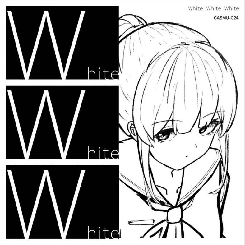 昨年末の冬コミにて頒布したCD『White White White』をBandCampにて公開しました！
価格は相変わらずNPYなので無料でDLいただけます
casdtm.bandcamp.com/album/white-wh…