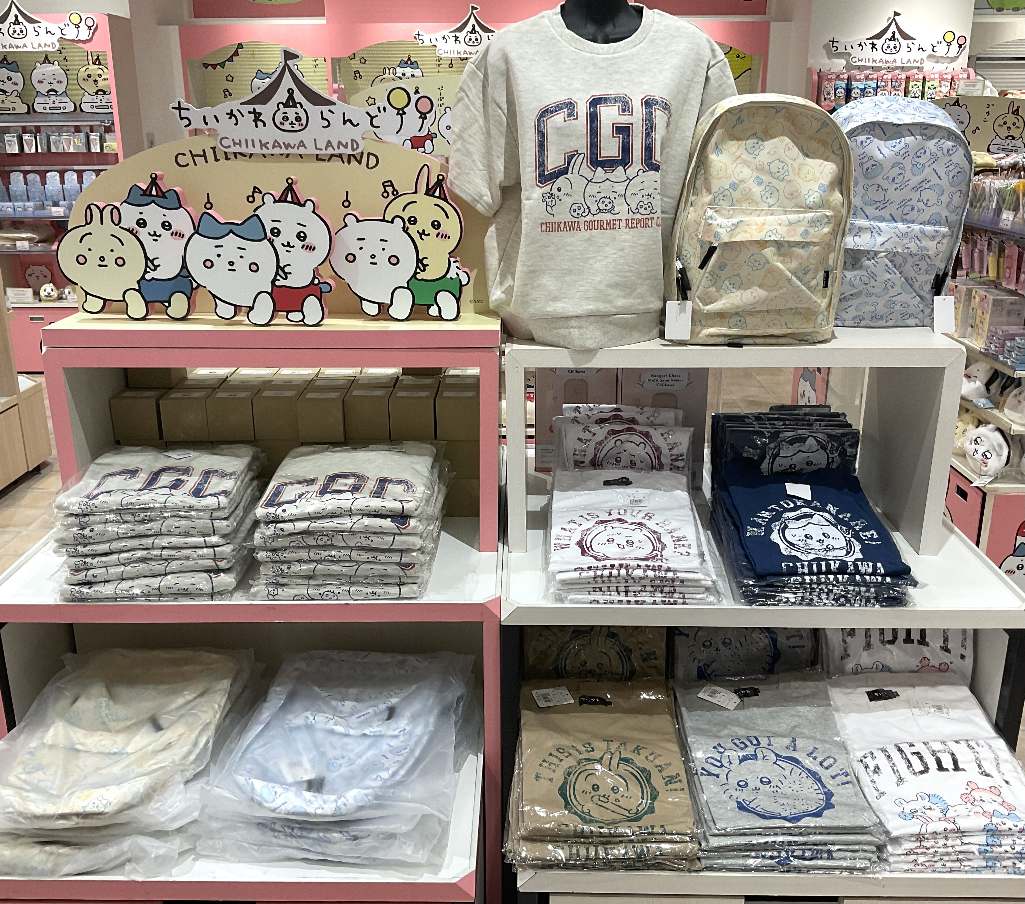 （新品未使用)ちいかわ リュック モモンガ総柄 ホワイト ちいかわ リュック モモンガ総柄 ホワイトのページ