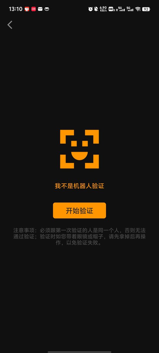 MoneycryptoSy's tweet photo. @SatoshiAppXYZ @openex_network always not working https://t.co/YqRdUvfqjL