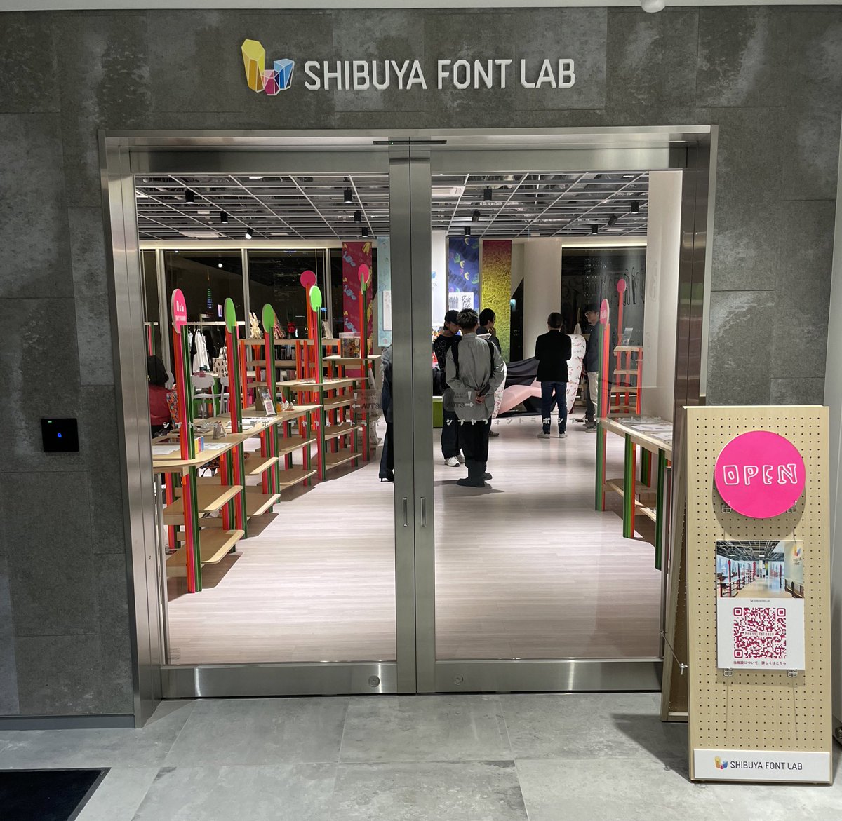 本日は4月17日に開業する #ハラカド 内 #シブヤフォント の新拠点シブヤフォントラボの内覧会にご招待頂きました✨ イベントスペースには可愛らしいアートの壁紙が使用され素敵な空間となっておりました😊 5/5にはファッションショーも行われますので是非お楽しみ💚 #TOKYODIME #渋谷から世界へ