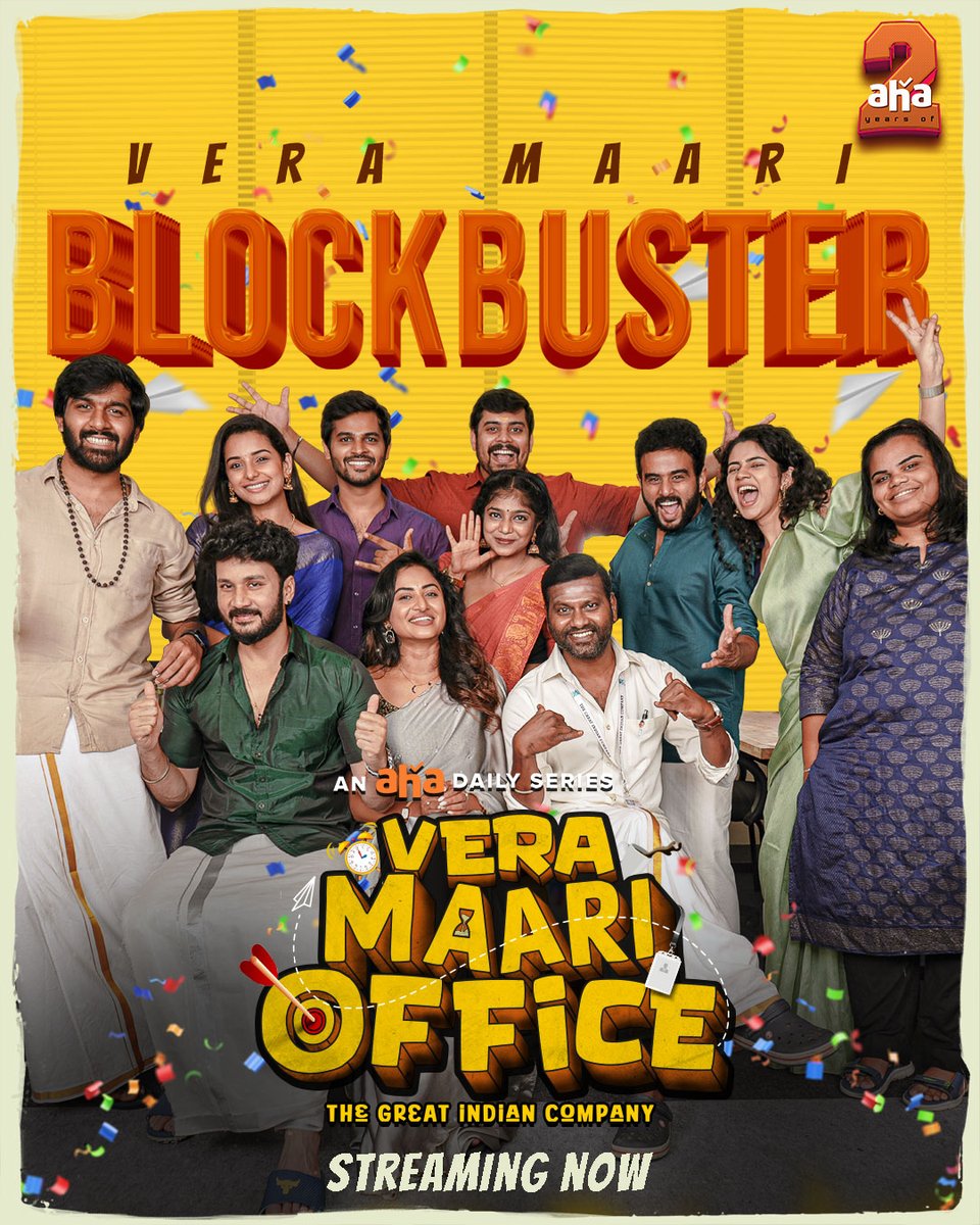 Vera Maari Office-ku #WhistlePodu 🥳🤩

Watch the BLOCKBUSTER #VeraMaariOffice only on #ahaTamil   

<a href="/RJVijayOfficial/">RJ Vijay</a> <a href="/janani_ak/">Janani Ashokkumar</a> <a href="/vjpappu5/">vj pappu</a> <a href="/soundariyananju/">soundariya nanjundan</a> <a href="/iam_sarithiran/">Saretheran</a> <a href="/Lavanya_officl/">Lavanya</a> <a href="/iam_vishnuvijay/">vishnuvijay</a> <a href="/parvathy_saran/">vjpaaru</a> <a href="/kannadhasannn/">kannadhasan</a> <a href="/Syamathegaama/">Syama Harini</a> <a href="/yenceesanjeev/">Sanjeev NC</a> <a href="/RjShivakanth/">Rj shivakanth</a>