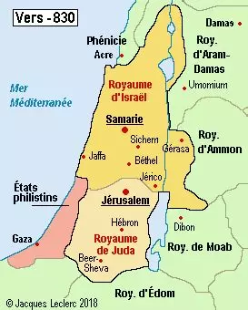 Rappel pour les incultes : -Salomon, roi du Royaume uni d'Israël, fit construire le Temple de Jérusalem au 10ème avant Jésus-Christ. Dans la vieille ville, aujourd'hui revendiquée par les Palestiniens. -La mosquée al-Aqsa fut construite au 7ème siècle après JC. Vous tiltez?