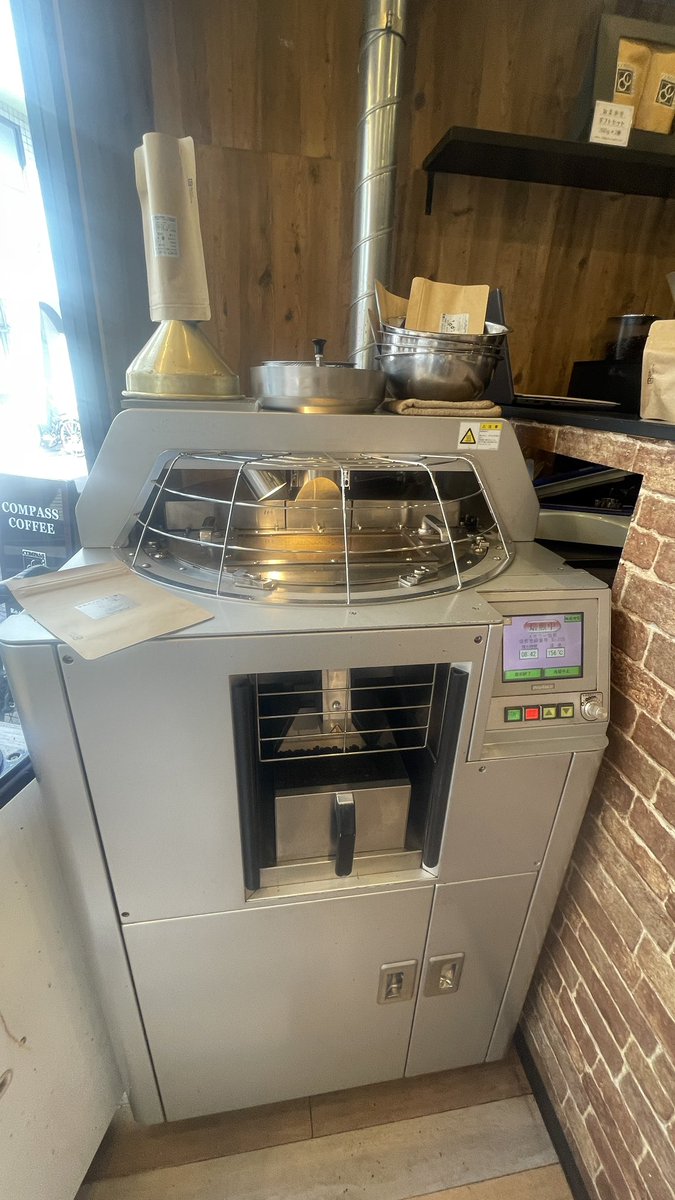 arainami0723's tweet photo. 焙煎珈琲豆専門店
【コンパスコーヒー 戸越銀座店】
生豆からお好みの味で焙煎してくれます
新鮮な豆の香りと美味しさに驚き☕️
病みつきになる濃厚アイカフェラテ
こんなに美味しいカフェは久しぶり
#compasscoffee #コンパスコーヒー
#カフェ #カフェ巡り #caffe #가페
#戸越銀座 #戸越銀座商店街 https://t.co/xg27EH79ci