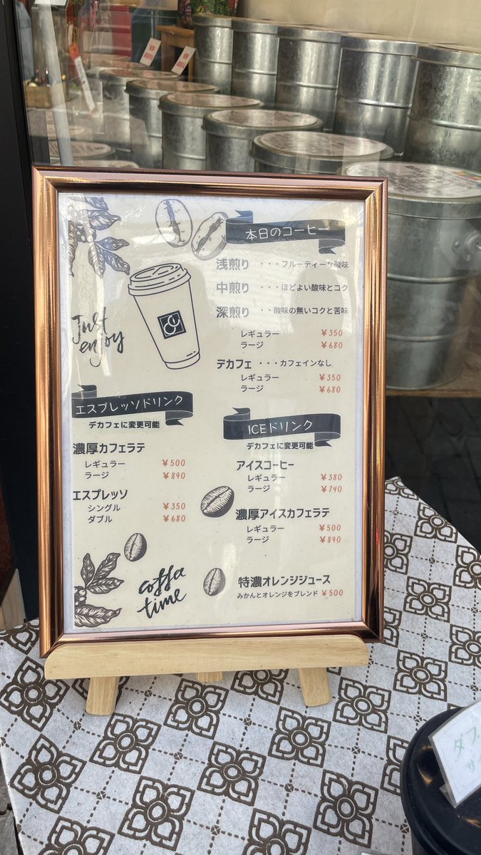 arainami0723's tweet photo. 焙煎珈琲豆専門店
【コンパスコーヒー 戸越銀座店】
生豆からお好みの味で焙煎してくれます
新鮮な豆の香りと美味しさに驚き☕️
病みつきになる濃厚アイカフェラテ
こんなに美味しいカフェは久しぶり
#compasscoffee #コンパスコーヒー
#カフェ #カフェ巡り #caffe #가페
#戸越銀座 #戸越銀座商店街 https://t.co/xg27EH79ci