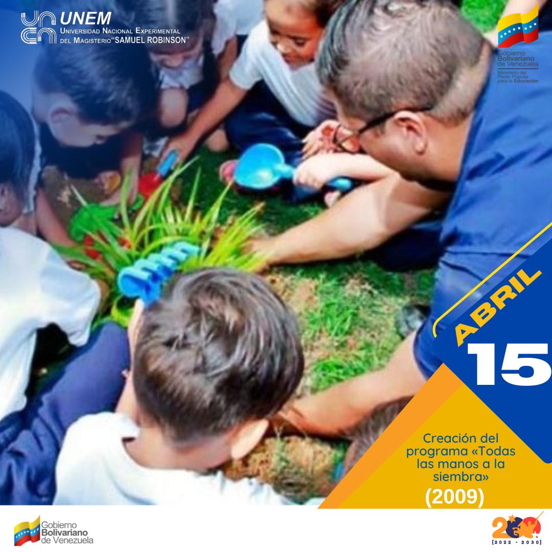 #Efeméride|En este día celebramos con orgullo la creación del programa “Todas las manos a la Siembra”, el cual promueve y fortalece la agricultura sustentable del país por medio de la educación.
Además, se impulsan distintas actividades agroecológicas en instituciones educativas.