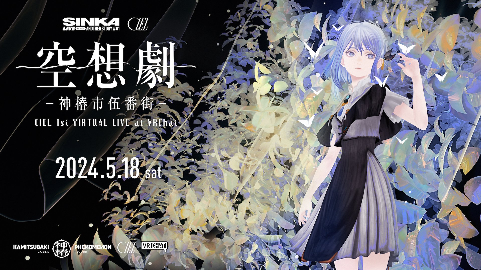 kairi⁷ ౨ৎ ₊˚⊹ 🎭 (@taeg1zz) / X