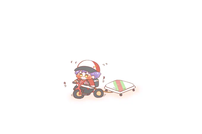 くもんでりばりー 