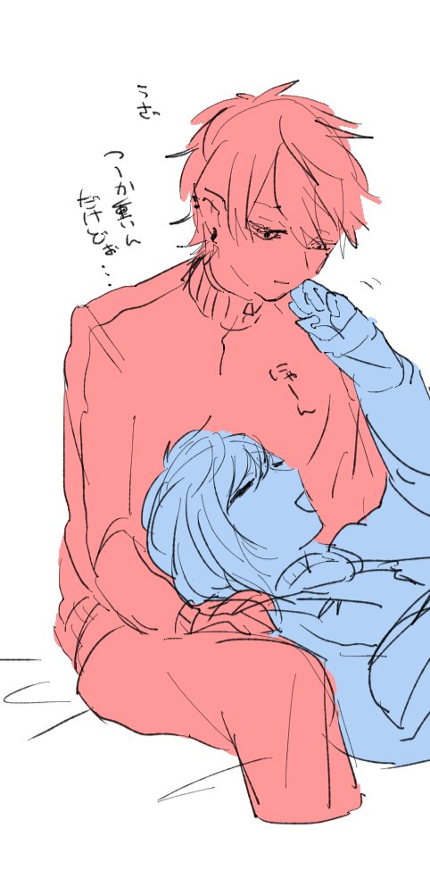 大昔の絵でも載せるか…… 