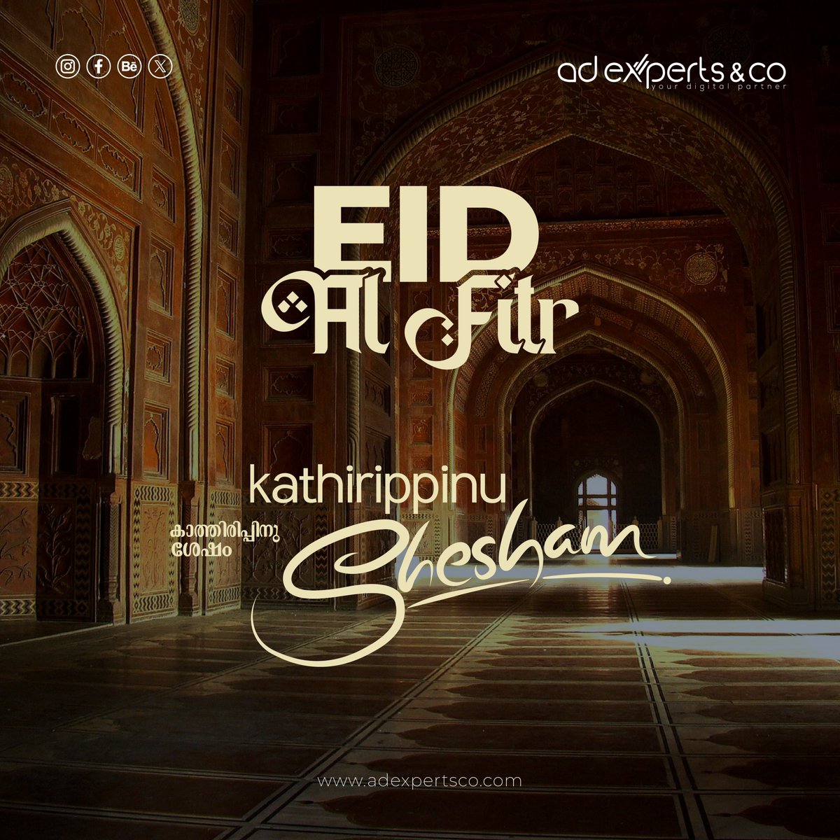 Eid Mubarak 🌙
.
.
.
#eidmubarak #varshagalkkushesham #kathirippinushehsam #eid #adexpertsco