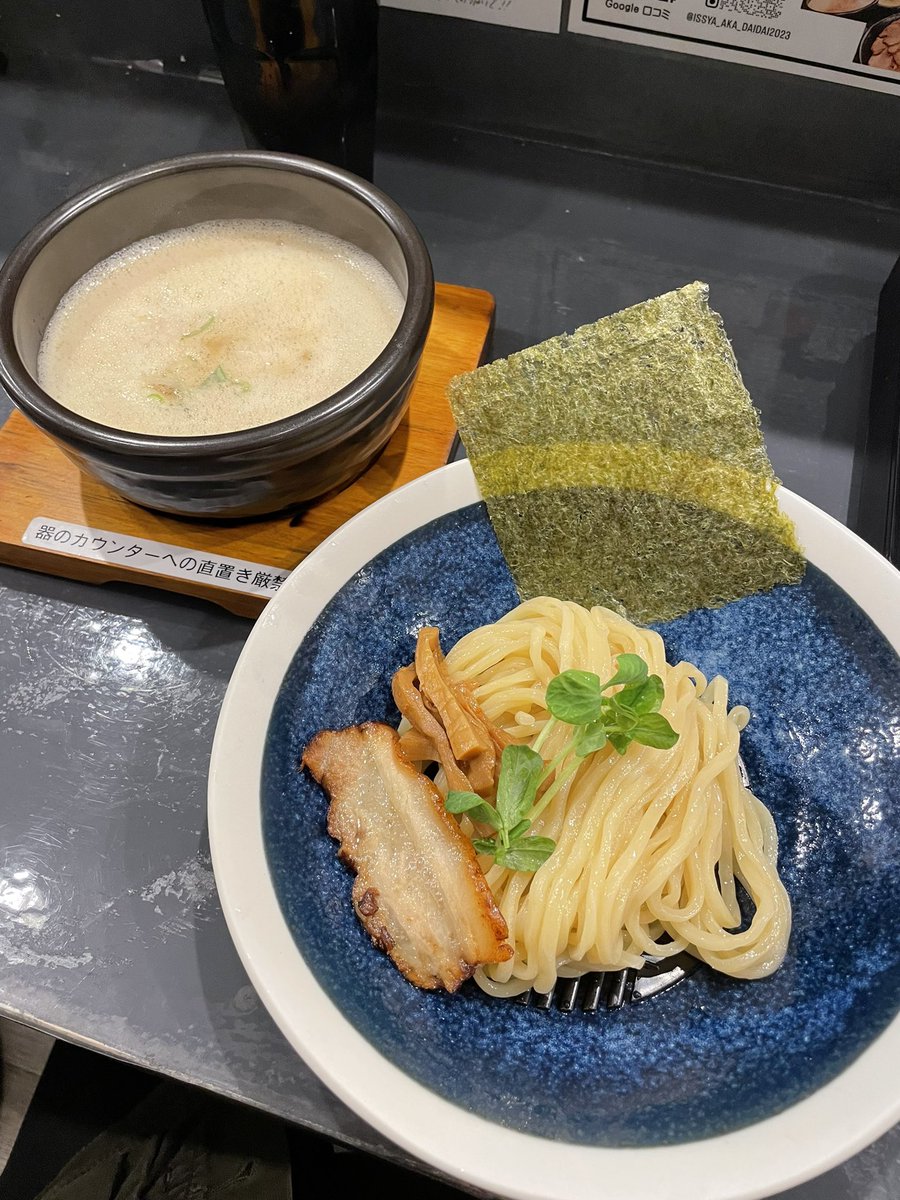 ディーン (@t_nns3) on Twitter photo 