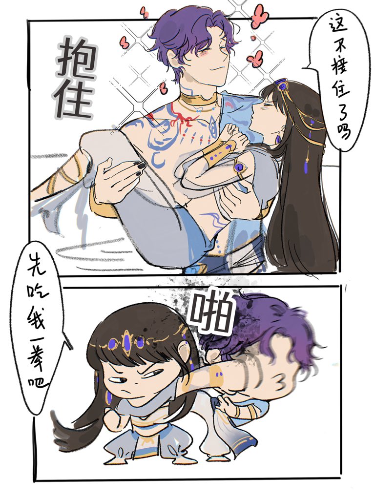 #可乐先生# tweet media