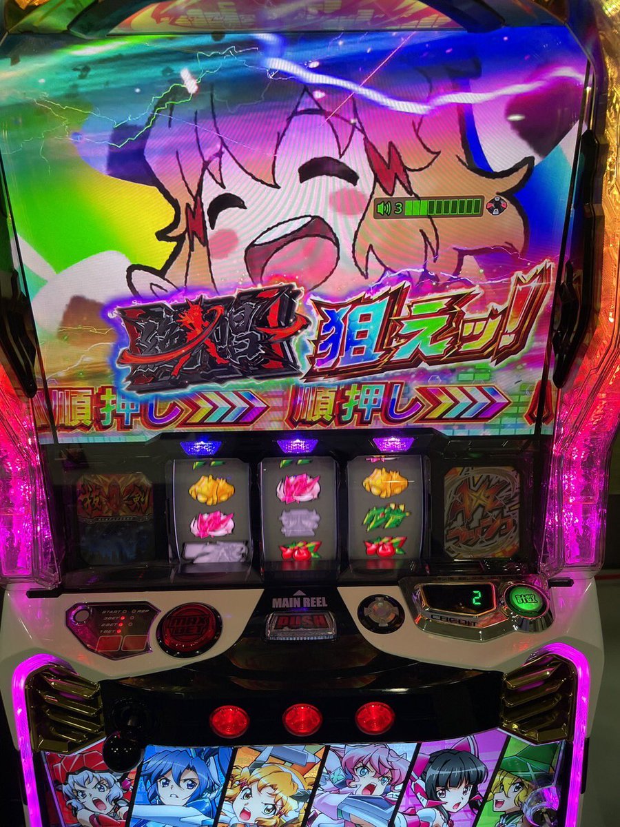 WkGeLOrdopCan30's tweet photo. 盛り上がる準備は出来てますか🫣 https://t.co/sslKweCq3K