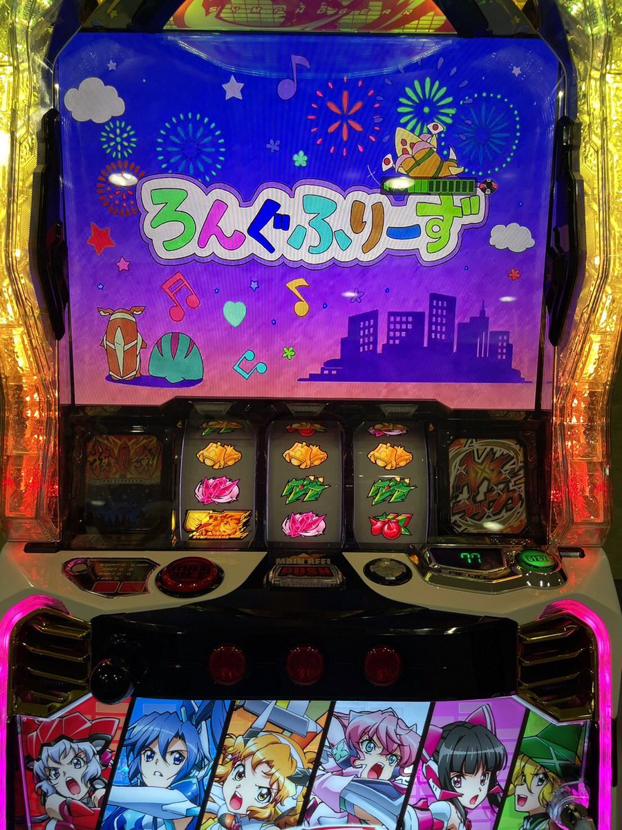 WkGeLOrdopCan30's tweet photo. 盛り上がる準備は出来てますか🫣 https://t.co/sslKweCq3K