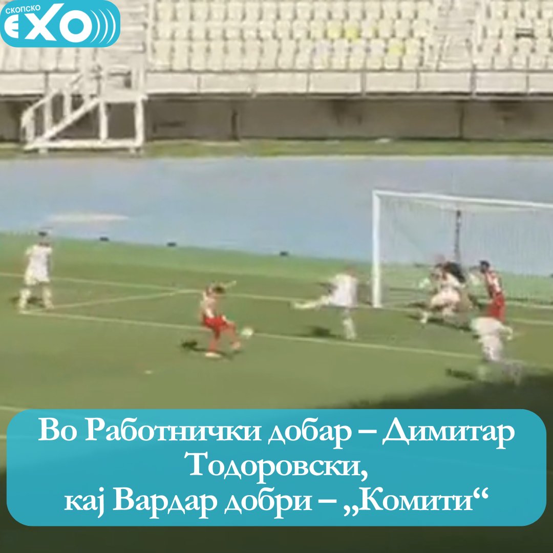 Градско дерби...

skopskoeho.mk/vo-rabotnichki…