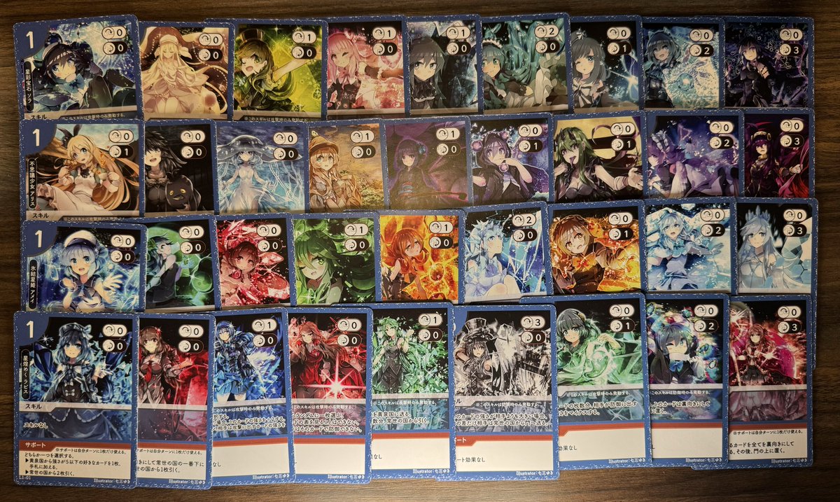 【プレゼント】
ゲムマ開始２時間で売り切れゲーム「ヨミノクニ」第三弾！！
2名様にプレゼントいたします！ゲムマ前に届けます！
〆切4/21（日）23:59

1)いせごん（<a href="/ISEGON01/">いせごん | ボードゲームクリエイター</a>）をフォロー
2)このツイートをリポストで応募完了