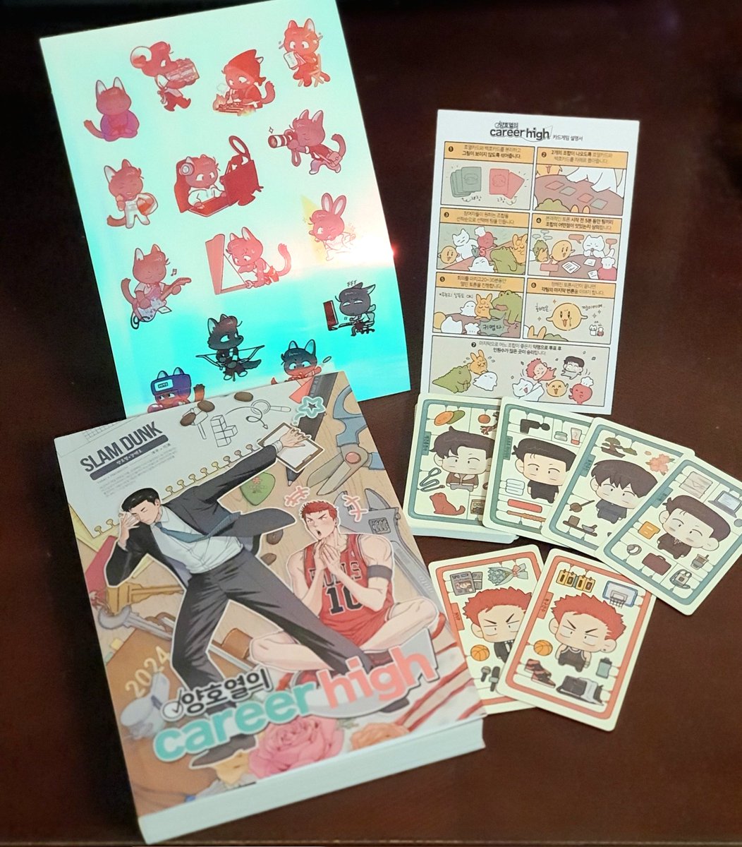 #양호열의커리어하이
각양각색 호백러브의 향연에 정신을 못차리는 중이에요🥹 어쩜 하나같이 호열이랑 어울리는 직업들 뿐인 걸까요... 거기에 너무 귀여운 카드팩&amp;스티커까지!! 멋진 회지 만들어주신 모든 분들께 감사드립니다👍