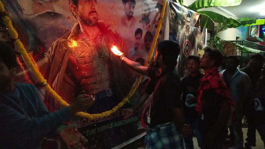 Kurnool  🔥🔥 RamCharan >