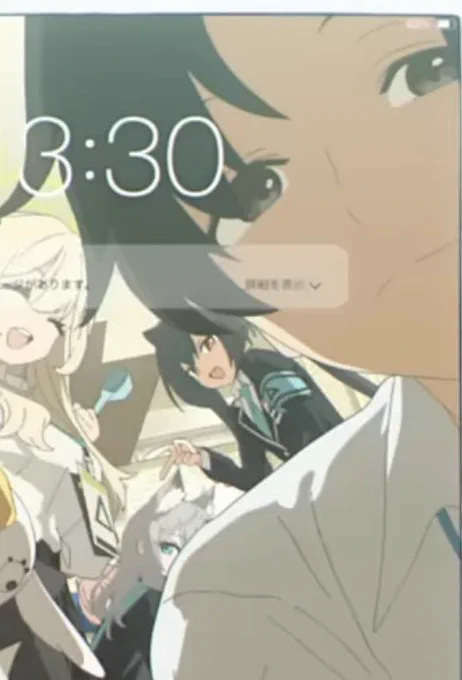 アーーーーーーーーウッ、、、、、、先生、、、、、ッッ、、、、、!!!!! 