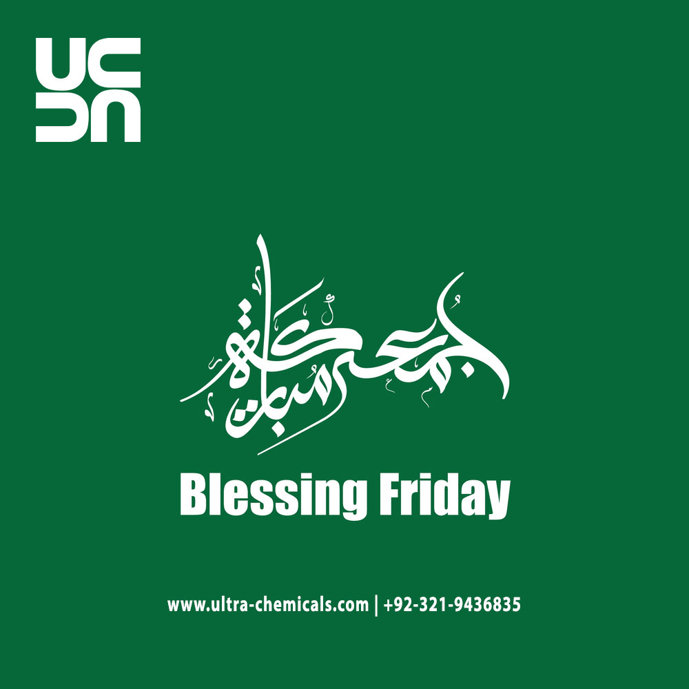 As the sun rises on this blessed Friday, may its rays carry the warmth of Allah's love into your heart and home.
☎️ : 04235445668
📱 : 03214711816
🌐: ultra-chemicals.com
#JummaMubarak #ConstructionChemicals #FridayBlessings #IslamicInspiration #FaithRenewed #SpiritualJourney