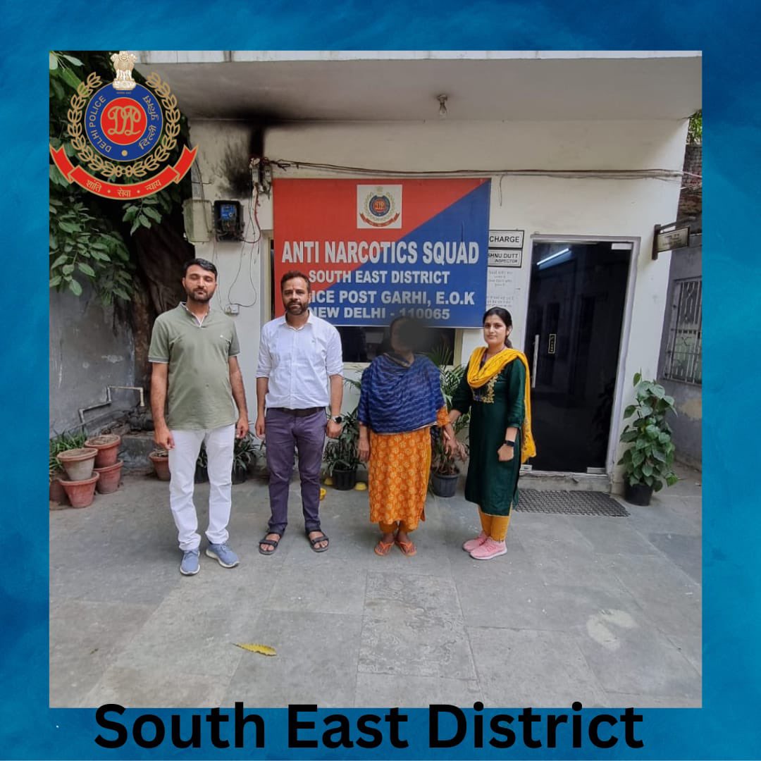 DCPSEastDelhi's tweet image. #ProactivePolicing
Sincere efforts of the ANS/SED have resulted in the arrest of a female accused with the recovery of 23.682 Kg Ganja(Commercial quantity) and  INR 3,42,740/- .Their dedication and perseverance in combating drug trafficking are truly commendable.
@delhipolice