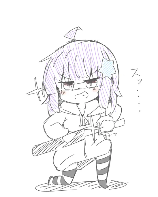 ククク…⚔ 