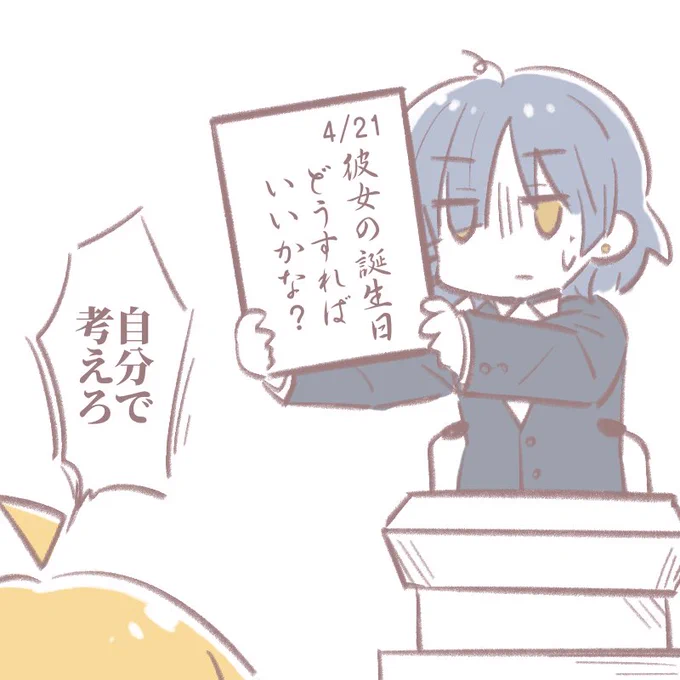 #リョウ喜多 (?) 