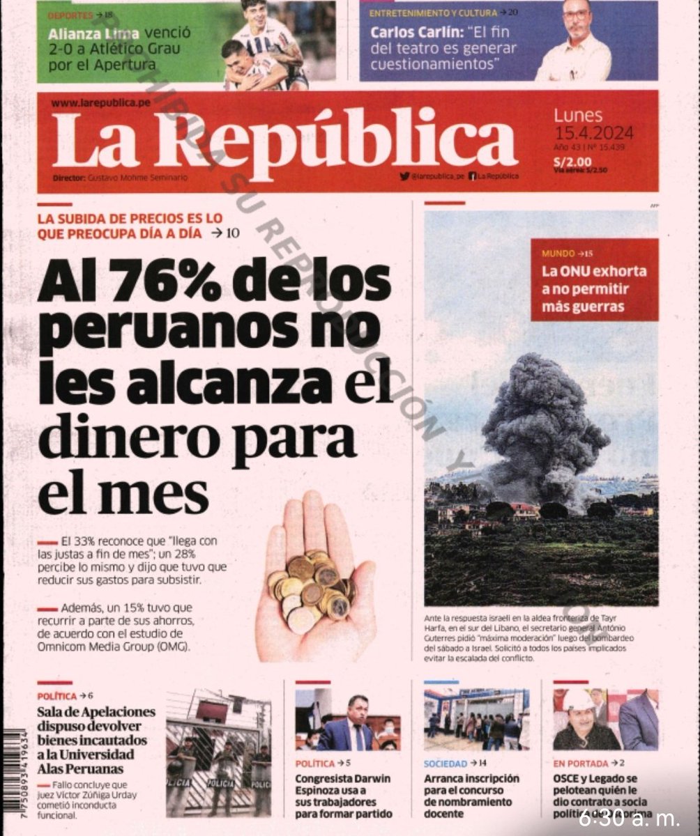 GuidoBellidoU's tweet photo. Sra. Dina Boluarte, debe promulgar con urgencia la ley de retiro facultativo de las 4 UITs de AFP. No puede dar la espalda a más de 4 millones de trabajadores que necesitan auxilio económico en este momento tan crítico. Demuestre que está con el pueblo peruano y no con las AFPs. https://t.co/zKE0t04IGp