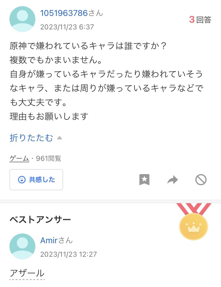 Yuki_Oukoku's tweet photo. ヤバい腹筋崩壊してもうたw https://t.co/TrPThYoSIW