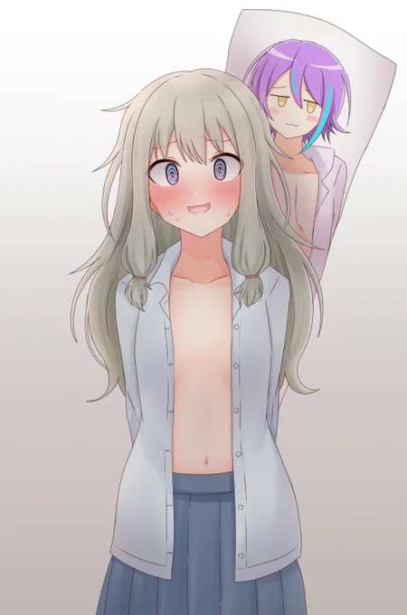 ぐるぐる寧々ちゃん 