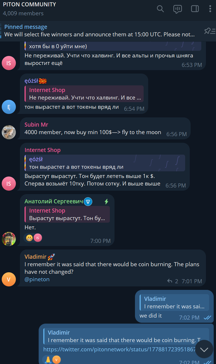 PITON π💎 tweet media