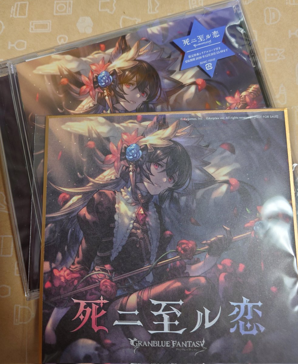 Tlilas's tweet image. CyStoreさん
気が利いている
#CyStore 
#グラブル