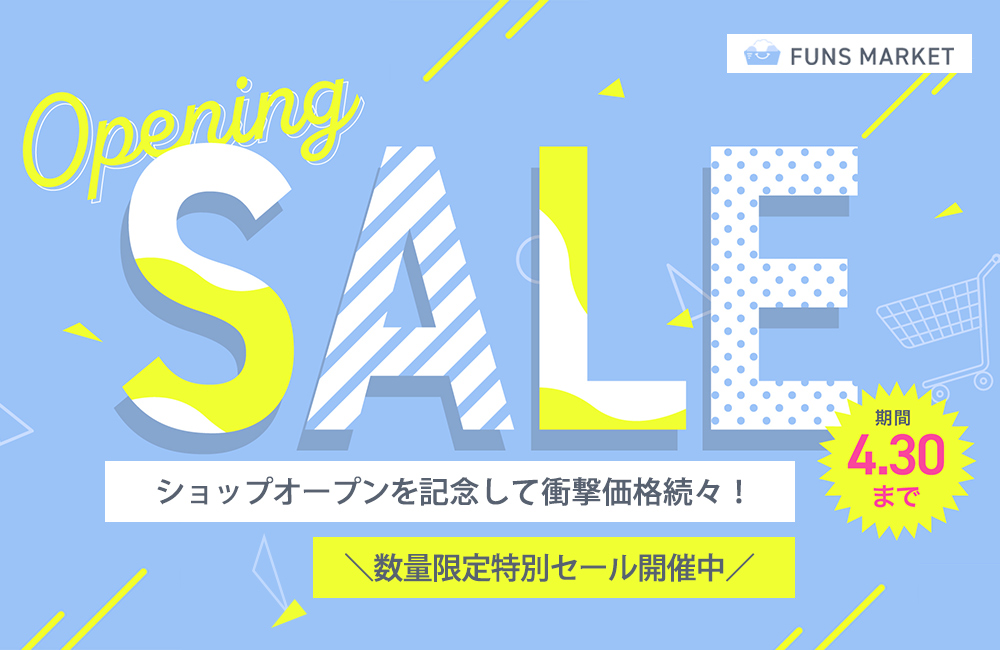 PRTIMES_LIFE's tweet photo. あの人気商品も最大７０％OFFクーポン対象！楽天市場に「FUNS MARKET」がオープン！！人気の和牛やフルーツも数量... https://t.co/3R5P1iPvQr https://t.co/rmQGJoCRon