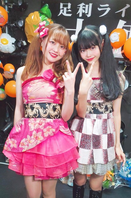星野るなのTwitter画像8