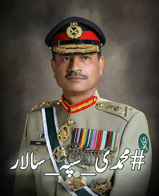 Leading with honor and distinction, our Army Chief commands the respect and admiration of soldiers and citizens alike for his unwavering dedication to the defense of Pakistan #محمدی_سپہ_سالار