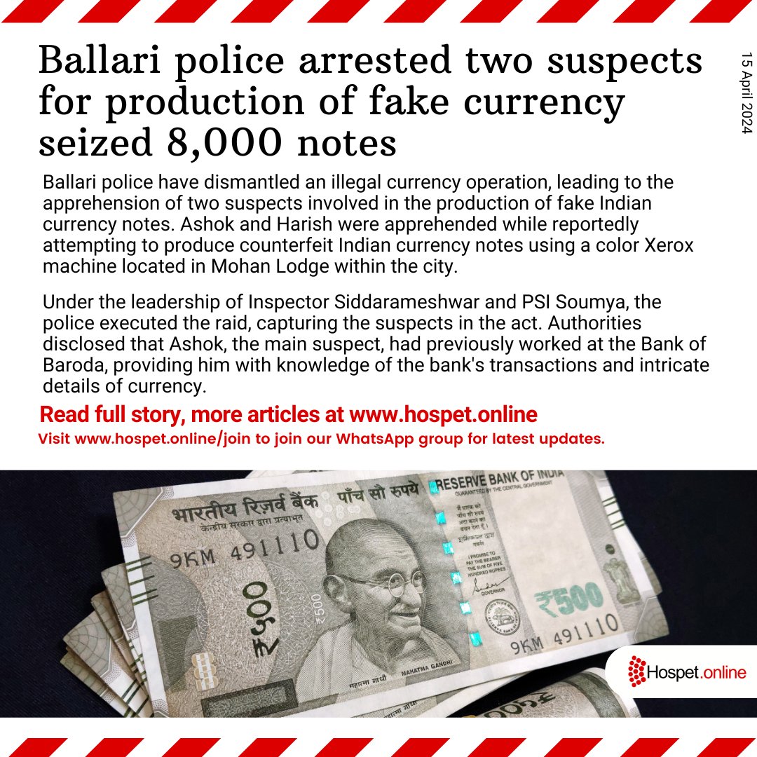 Ballari police arrested two suspects for production of fake currency seized 8,000 notes Ballari police have dismantled an illegal currency operation, leading to the apprehension of two suspects involved in the production of fake Indian currency notes. hospet.online/ballari-police…