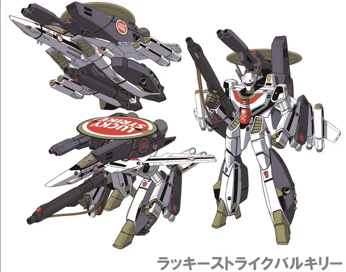 #ストライクガンダム#ストライクバルキリー また変なこと思いついてしまった。ついでに以前のやつも一緒に 