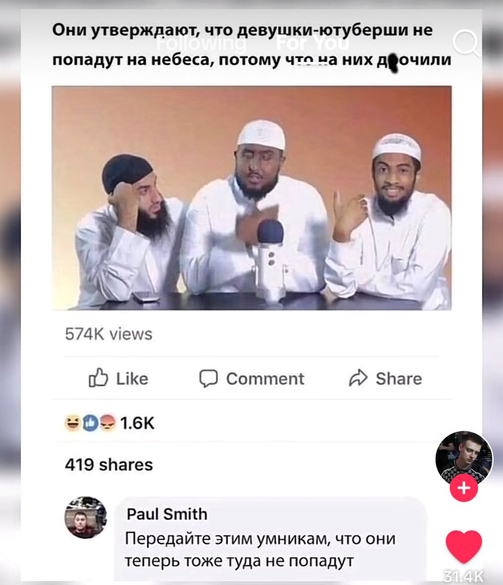 happy nation