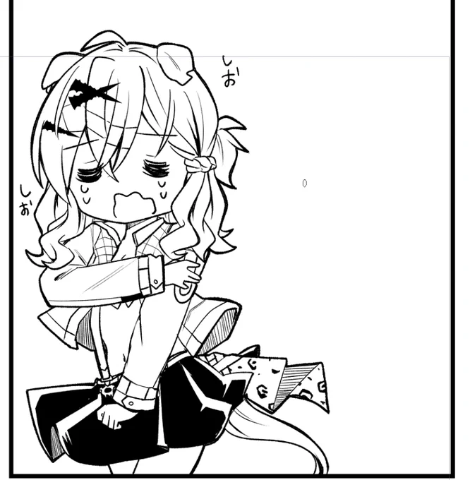 あした♡ 