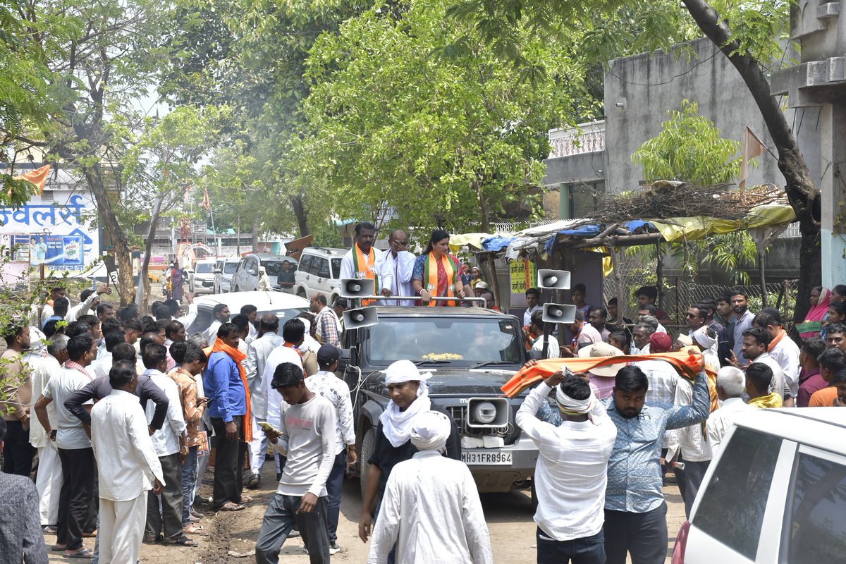 आशीर्वाद रॅली टवलार
#NavneetRaviRana #AmravatiLoksabha
#BJPforAmravati
#VoteForNavneetRaviRana
#StrongLeadership
#AmravatiDeservesNavneetRaviRana
#SupportBJP