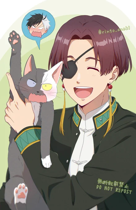 【蘇枋くん×猫の遥くん】蘇枋「桜遥くんでーす!にゃーん」遥「∑俺で遊ぶなーッ!」#ウィンブレFA 