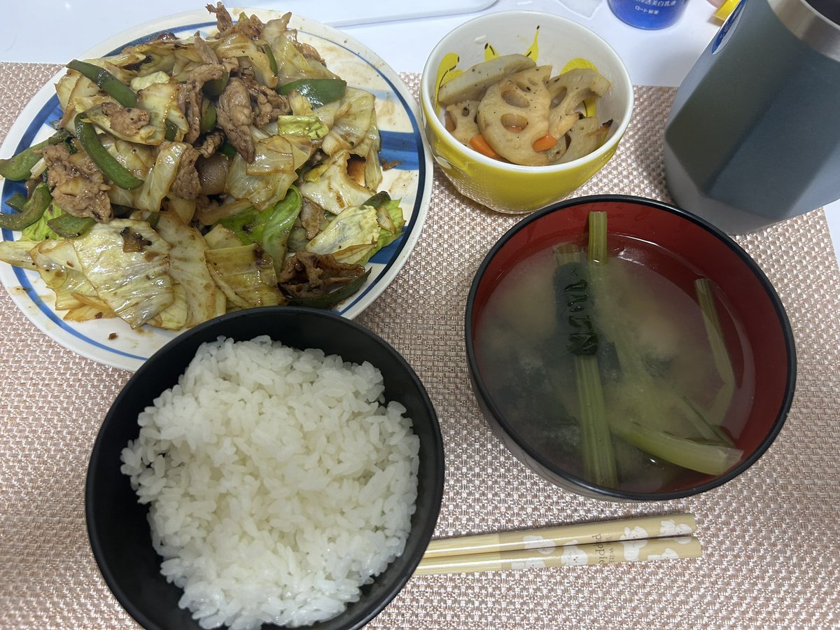 SOTA15115's tweet photo. https://t.co/LHj1V9Tuki